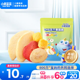 小鹿蓝蓝 DHA冻干果蔬脆30g综合冻干果蔬5种果蔬儿童零食宝宝零食