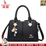 袋鼠品牌女士包包轻奢风2025新款时尚斜挎包生日送中年妈妈真皮手提包 黑色（礼盒装+手包卡包吊坠）