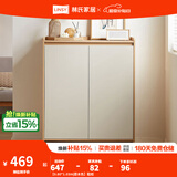林氏家居鞋柜新款2024大容量多层大家用门口入户林氏木业OV2N 【0.80*1.03m|原木色】鞋柜
