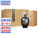 孔府家 52度彩陶500ml*6瓶 整箱 山东高度浓香型白酒 52度 500mL 6瓶 整箱装