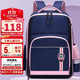 第九城（V.NINE）英伦风书包小学生女生3-6年级儿童书包大容量护脊减负双肩背包男