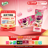 伊利优酸乳果粒草莓味245g*12盒/箱 真实果粒 牛奶饮品 礼盒装