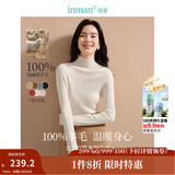 茵曼（INMAN）无缝一体100羊毛衫打底针织毛衣上衣 米白色-高领-W18438115 S