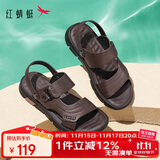 红蜻蜓凉鞋男鞋轻便拖鞋夏季牛皮沙滩鞋露趾透气两穿WTT22118J棕色40