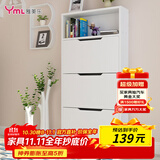 雅美乐 鞋柜门口超薄翻斗简约三门储物收纳入户玄关鞋柜 白色