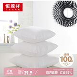 恒源祥 纯棉抱枕芯内胆靠背正方形靠枕沙发靠垫50*50cm