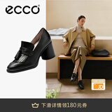 爱步（ECCO）高跟鞋女 优雅流苏深口牛皮粗跟正装单鞋女  雕塑奢华222663 HL 黑色22266301001 38