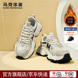 马克华菲男鞋老爹鞋男2025冬季新款复古防滑运动鞋休闲软底加绒轻奢鞋子男 杏色2175 下单送鸭舌帽 42 (260mm) 标准运动鞋码