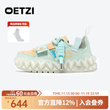 OETZI冰人 丑萌果冻鞋男鞋低帮帆布鞋女款撞色百搭情侣鞋 小众潮 天蓝色/粟色T23120112 38