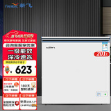 新飞（frestec）201升冷藏冷冻转换一级能效家用商用变温冷柜卧式冰箱冰柜（白色）BC/BD-201KHAT 201L 一级能效大冷冻力