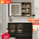 星锡橡木浴室柜组合陶瓷一体盆洗手盆柜组合一体盆法式洗漱台洗脸台盆 智能玻璃门镜柜-X08/曜石黑 60CM