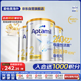 爱他美（Aptamil）白金澳洲版 较大婴儿配方奶粉 2段(6-12月) 900g 3罐箱装