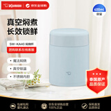 象印（ZO JIRUSHI）焖烧杯罐保温饭盒真空不锈钢便携学生便当盒SW-KA40冰灰色400ml