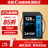 佳能单反微单相机内存卡 SD卡 佳能R100 R50 R10 R7 R8 RP R6 R6二代 R5二代 200D 90D 6D2 5D4 G7X23 佳能相机专用卡128G 150MB/S【入门优选