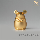 铜师傅 《金韵天成十二生肖》真金鎏镀铜摆件 装饰摆件伴手礼物 十二生肖之鼠