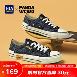 海澜之家Panda wowo帆布鞋男时尚舒适板鞋HAAFBM1DAQ012 黑色42