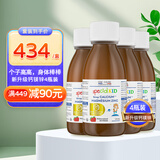 EricFavre艾瑞可赖氨酸300mg钙镁锌婴幼儿童液体钙VK2柠檬酸钙铁锌口服液 【个子高高】钙镁锌125ML4瓶装