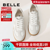 百丽（Belle）刘雯同款散文诗复古德训鞋女25简约情侣同款休闲鞋B0992AM5预售 【翟潇闻同款】灰色-女款 38 (240mm)