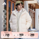 adidas 拒水防泼防风保暖鸭绒羽绒服面包服男女同款阿迪达斯官方   汉玉白   XS