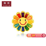 御邪黄金七彩太阳花足金5D硬金烧蓝笑脸女款520礼物 黄金七彩太阳花：0.30g-0.35g