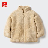 优衣库婴幼儿宝宝长绒摇粒绒拉链茄克长袖外套25秋冬新款478434 31 米色 100