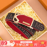 马莎兰缇（MashaLanti）轻奢自动扣皮带简约女士腰带百搭老花牛仔裤带生日礼物送老婆女友