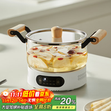 忆壶茶玻璃炖锅明火耐高温高硼硅玻璃消毒锅玻璃锅汤锅电陶炉专用锅家用 2.6L炖锅+1500瓦电陶炉 20.1cm