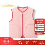 巴拉巴拉童装宝宝保暖背心冬季加厚摇粒绒儿童马甲男女童加绒208424171204