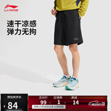 李宁运动短裤男子2025新款健身系列字母休闲时尚潮流运动裤AKSV299