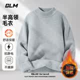 GLM毛衣男秋冬季保暖加厚针织衫男宽松休闲半高领防寒打底衫浅灰3XL