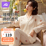 婧麒（JOYNCLEON）月子服春秋款孕妇哺乳睡衣产后外出棉纱布透气不闷 L Jyz179351