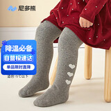 尼多熊儿童打底裤秋冬女童连裤袜白色婴儿加厚加绒外穿毛圈保暖裤袜