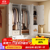 安尔雅简易衣柜组装衣橱简约出租房衣柜组合卡通塑料收纳储物柜单人衣柜