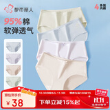 都市丽人内裤女纯棉舒适简约短裤头中腰女士三角内裤4条3KHA05
