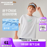 Skechers斯凯奇儿童运动裤新款夏季舒适速干男女童短袖短裤P225K070 上装/亮白色/0019 160