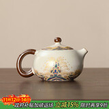 尚言坊汝窑茶壶泡茶家用单壶高档陶瓷冰裂釉西施壶一人用功夫喝茶器具