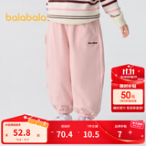 巴拉巴拉童装儿童长裤男童女童宝宝束脚裤子秋冬宽松百搭休闲裤 粉红60055 120 cm