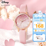 迪士尼（Disney）手表女简约气质ins风防水极简风满天星高中生中学生手表女生开学