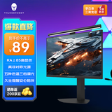 雷神（ThundeRobot）屏幕挂灯L1A 电脑显示器挂灯非对称光源阅读灯高显色三档调光无可视频闪护眼光源电竞桌面阅读台灯