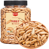 川奈良品 手剥开口巴西松子500g 长颗粒散货每日坚果休闲零食品干果新年货