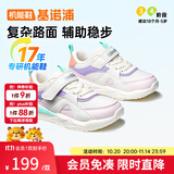 基诺浦宝宝学步鞋 春秋儿童时尚运动机能鞋 软底透气儿童男女童鞋GY1628 低语白/粉色/木瓜粉/紫色 30.5 195mm 适合脚长191-200mm