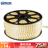 西蒙（SIMON） 西蒙灯带led客厅吊顶2835高压灯带灯线长条顶柜台霓虹灯软条暖白 单排4W/1米/4000k暖白