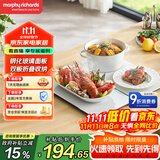 摩飞电器（Morphyrichards）折叠暖菜板饭菜保温板 家用两折加热桌垫菜板热菜板 多功能饭菜加热板 定时暖菜保温神器MR8309