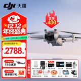 大疆（DJI）Mini 3 入门优选航拍无人机 迷你续航飞行器 适配高清带屏遥控器 智能高清拍摄 Mini 3 带屏版双电+128G卡礼包 【超值推荐】两年版随心换（推荐528元）