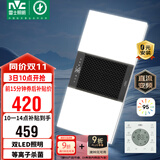 雷士（NVC）双LED灯杀菌风暖浴霸照明人感夜灯换气排风一体浴室卫生间Y358