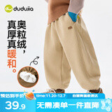 嘟嘟家儿童加绒裤子冬季宝宝灯芯绒长裤男童休闲裤女童洋气冬装 卡其 90