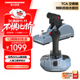 图马思特TCA空客版摇杆+节流阀领航员套装 空客民航飞行模拟器 DCS外设 支持PC【TCA两件套】