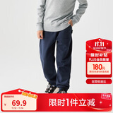 巴拉巴拉童装儿童裤子男童女童加绒长裤冬保暖运动休闲束脚裤208424108217