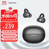漫步者（EDIFIER）【2025年新款】X Clip耳夹式蓝牙耳机 骨传导升级空气传导 开放式 跑步运动耳机 蓝牙6.0 星夜黑