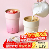 乐扣乐扣（LOCK&LOCK）陶瓷覆层咖啡随行保温杯男女高颜值保温保冷便携水杯650ML象牙白